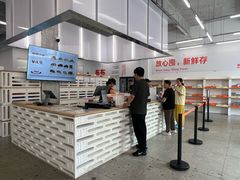 -来噻布布 Lets BUBU