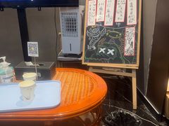 -屋有岛沉浸游戏旗舰店(中山公园店)