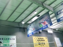 -DC动创羽毛球馆YONEX(双联馆)