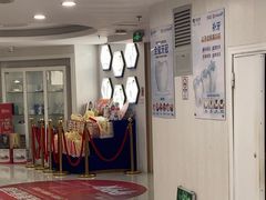 -珠海九龙医院口腔