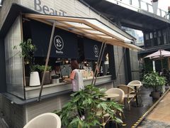 -BeauTea水仙(coco park店)