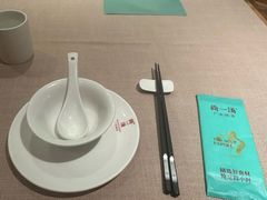 -尚一汤·粤菜海鲜(环球港店)