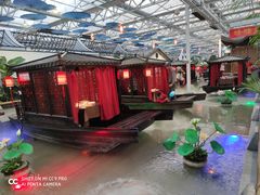 -特味村福园