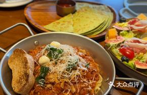 Bolognese Tomato Meat Sauce Pasta