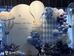 -深圳温德姆至尊酒店