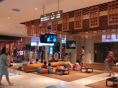 -巴斯漫温泉汗蒸馆(贡湖大道店)