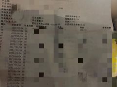 -中国银行(北京大望路支行)