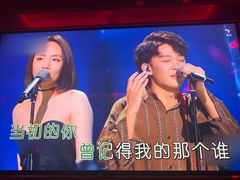 -纯K(打浦桥店)