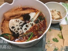 -许小树(国贸商城店)
