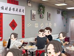 -懒谈秦市井羊肉馆(光谷青年城店)