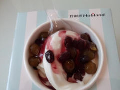 android_upload_pic-好利来(鞍山站前店)
