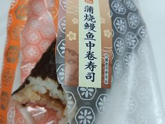 -便利蜂(复兴门内大街远洋大厦店)