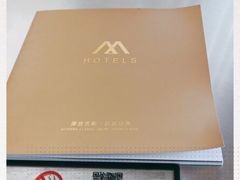 -深圳摩登克斯酒店