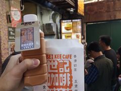 -世记咖啡(氹仔外卖店)