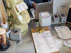 -CEMENT·coffee bar (凤凰创意园店)