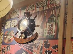 -晴季寿司(活力城店)