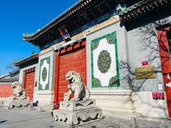 -国家图书馆·古籍馆