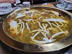 -徐记老店天麻火腿鸡(犀浦店)