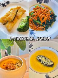 -巍阁月子中心(南山店)