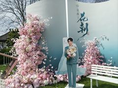 -西湖天地