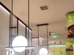 -绿茶餐厅(淮安吾悦广场店)