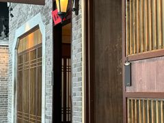 -北方家宴(番禺永旺店)