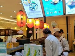 -鲜芋仙(时尚天河店)
