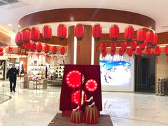 店内环境-铜锣湾国际购物中心