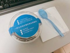 -Blueglass酸奶(华贸购物中心店)