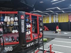 -成杰格斗·拳击·柔术·防身术(建设路店)