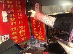 -王记西鎮电烤肉(汶上路店)