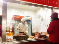 -闫家驴肉火烧(五四店)