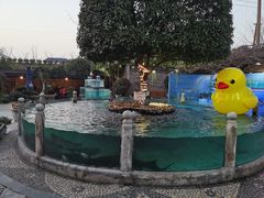 -天怡·鱼工厂(临江店)