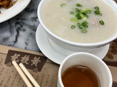 -黄枝记(议事亭前地店)