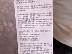 -茶颜悦色(环球奥特莱斯店)