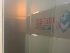 -剧狐剧本杀·月球探案馆(人民广场1号店)