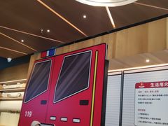 -瑞幸咖啡(紫金数码园店)