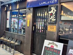 -眷屋の深夜食堂(云锦中心店)