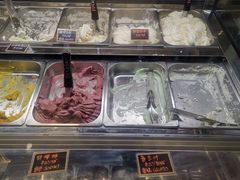 -歎雪糕低糖低脂Gelato冰淇淋