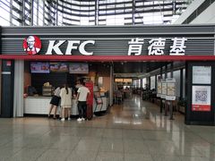 门面-肯德基(火车北站店)