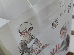 -檗谷·面包·咖啡·轻食(华贸天地店)