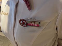 -海底捞火锅(振华广场生日主题店)