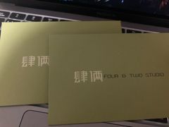 -肆俩肖像STUDIO(宝山万达店)
