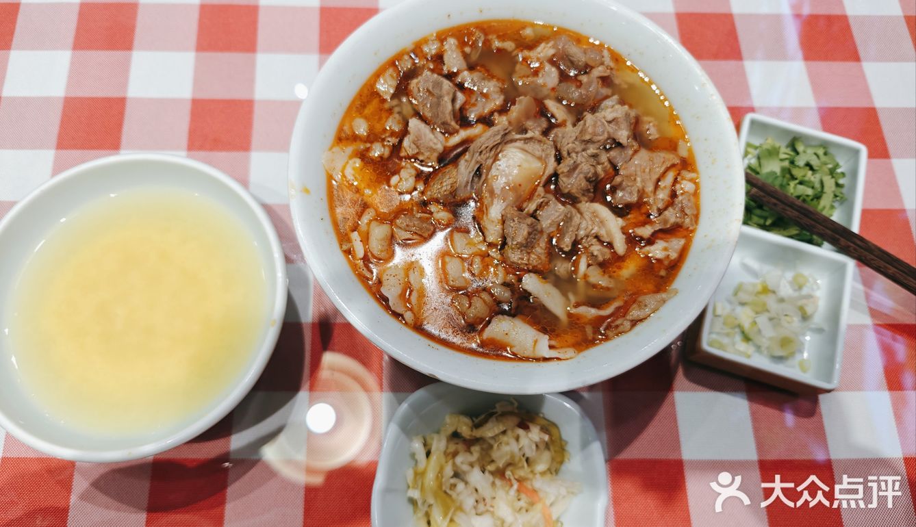 冬季暖心美食：刘二永香陕北羊肉面，让你一试难忘！