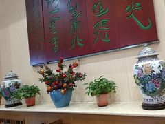 -玉华台饭庄·淮扬菜·烤鸭(望京店)