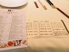 -利苑酒家(宜安广场店)