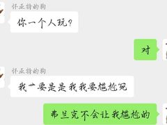 -暴风岛沉浸式体验馆(百联世纪店)