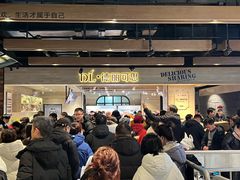 -胖东来生活广场(健康路店)