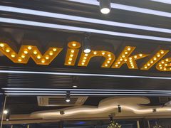 -星光小把串·海鲜烧烤(西安路店)