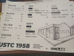 菜单-USTC1958东区·by UNILAB